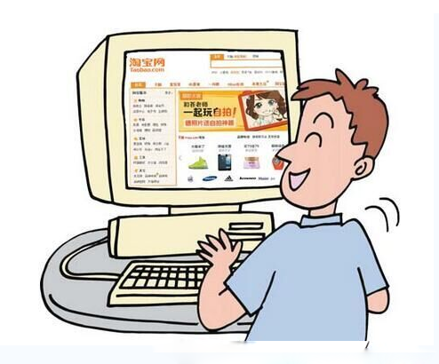 网上做什么赚钱最靠谱，做好这几个就足够了